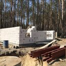 Строительство домов
