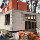 Строительство домов