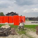 Строительство домов