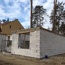 Строительство домов