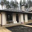 Строительство домов
