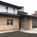 Строительство домов