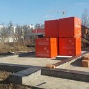 Строительство домов