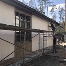 Строительство домов