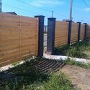 Строительство домов