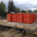 Строительство домов