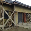 Строительство домов