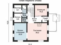 Проект дома-99
